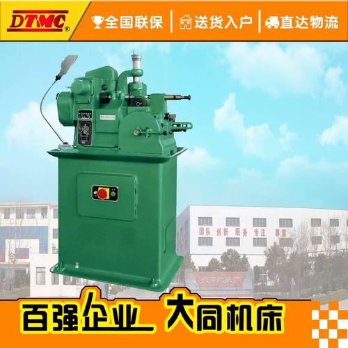 Y3608滚齿机 仪器仪表与轻工电子精密加工的核心装备