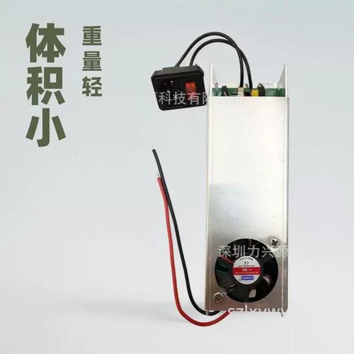24V 12A 360W铝壳电源 仪器仪表与电子设备的理想动力核心